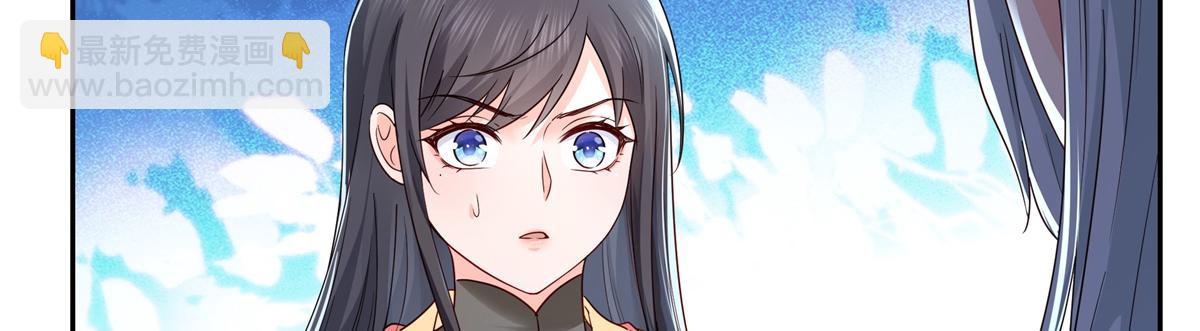 第534话 执迷无悟51