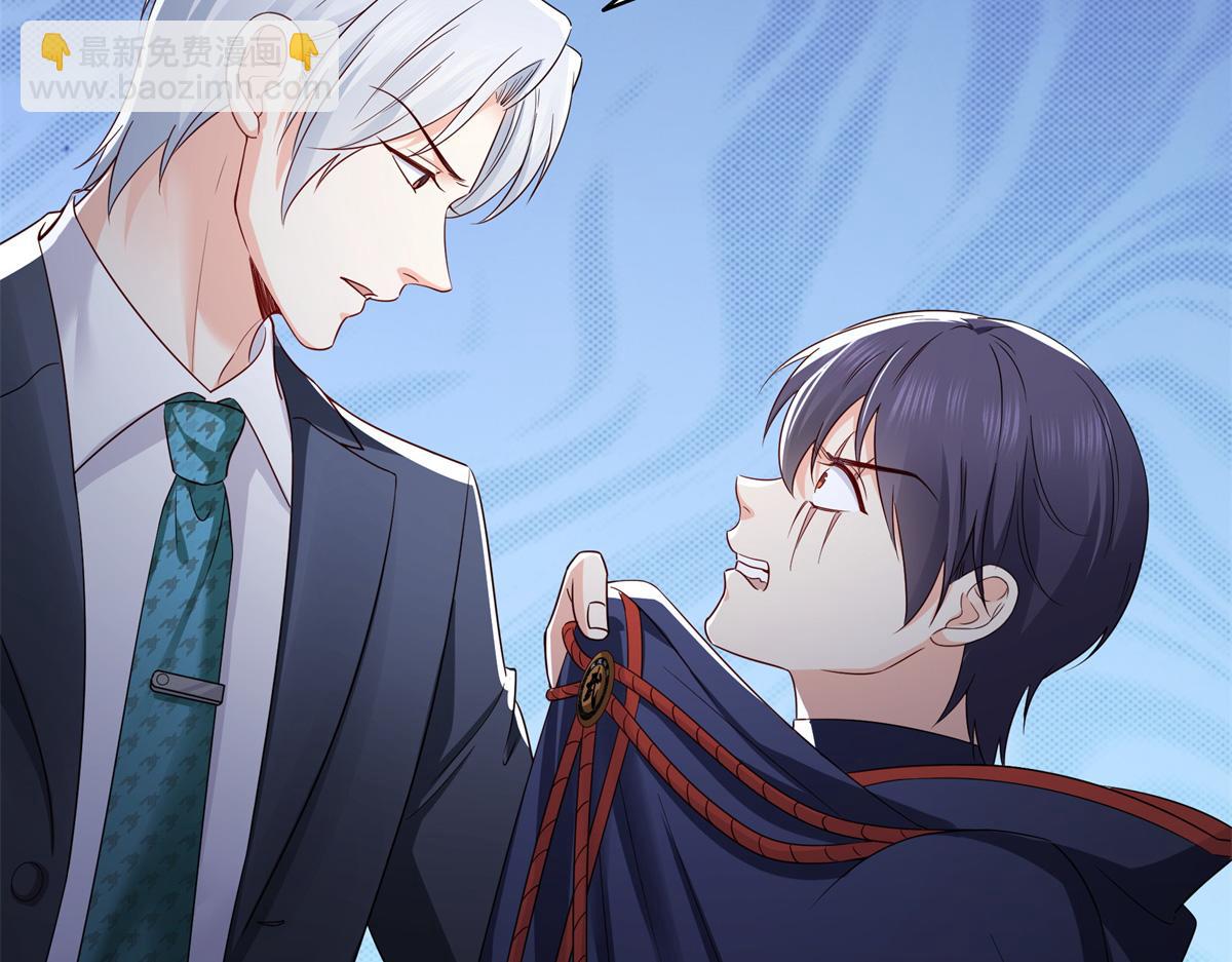第534话 执迷无悟63