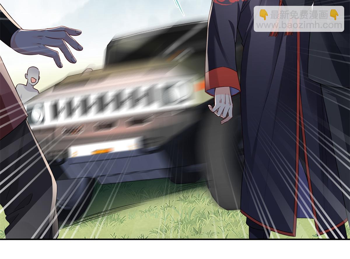 第534话 执迷无悟67