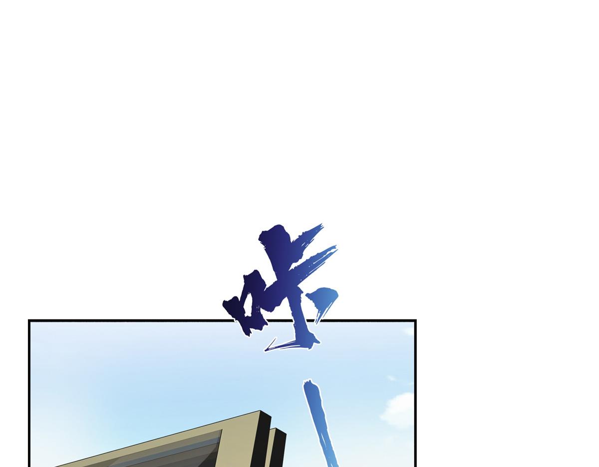 第534话 执迷无悟68