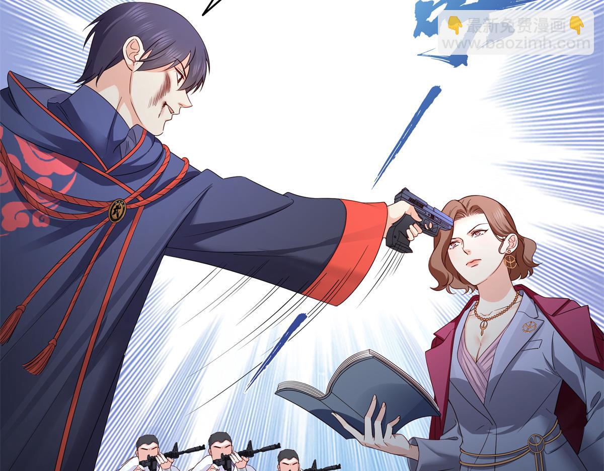 第534话 执迷无悟80