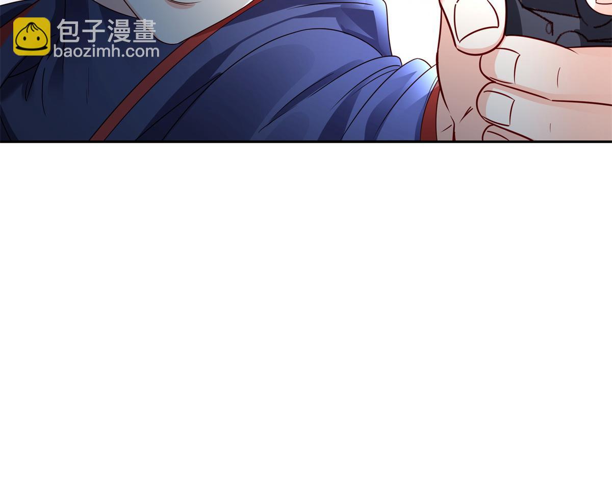 第534话 执迷无悟83