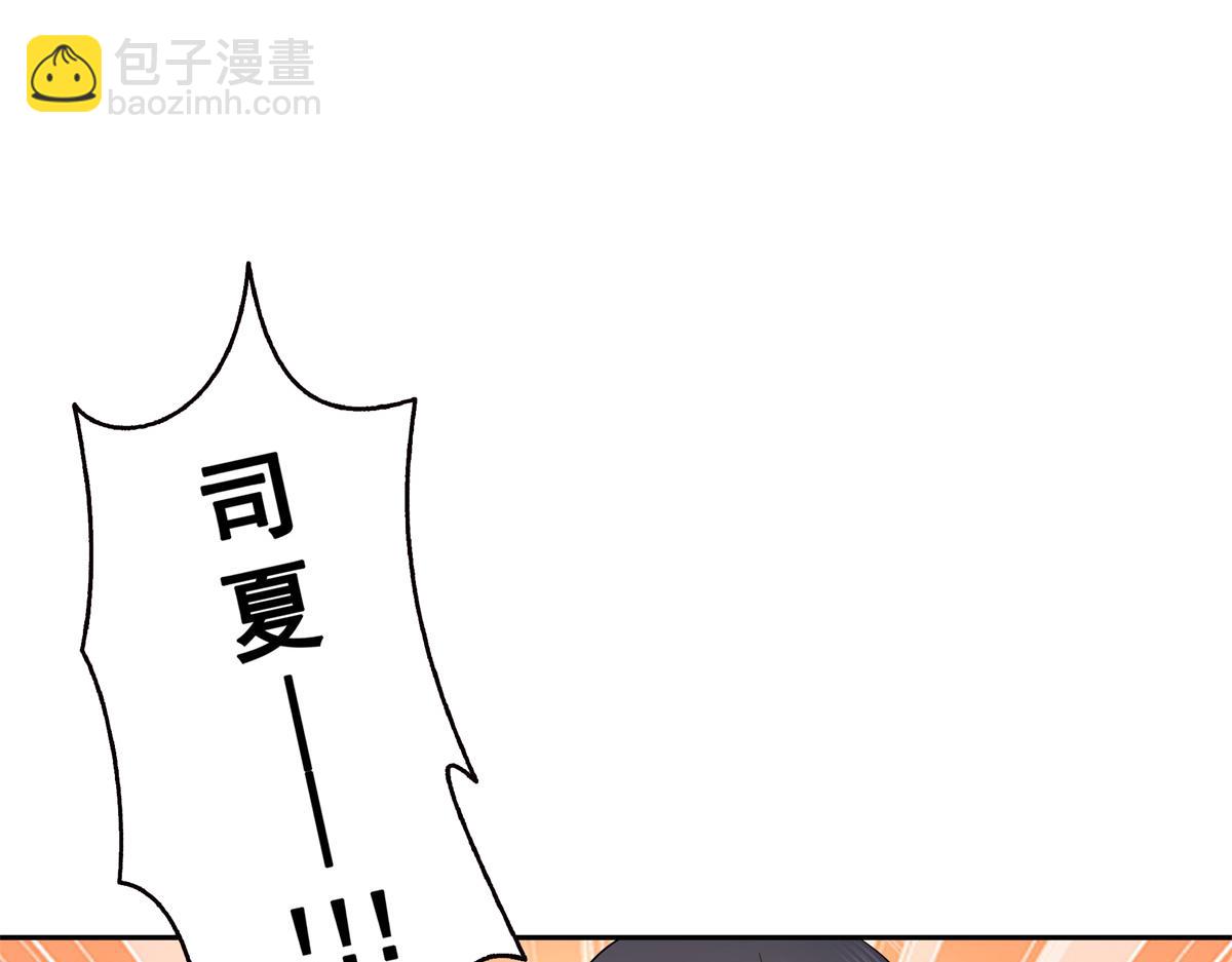 第534话 执迷无悟86