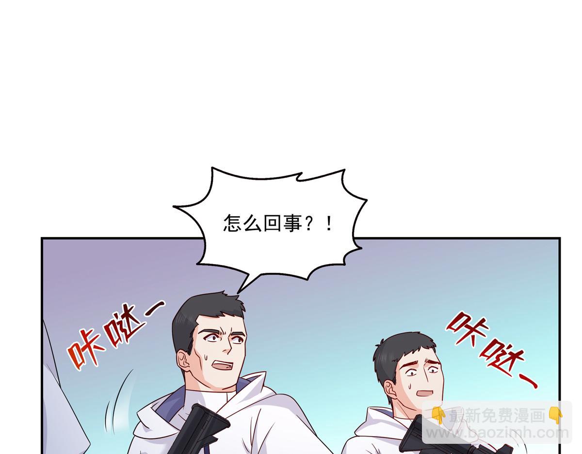 第534话 执迷无悟94