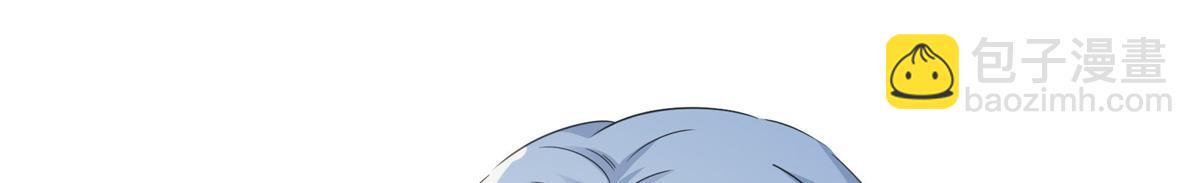 第535话 司夜寒的母亲？14