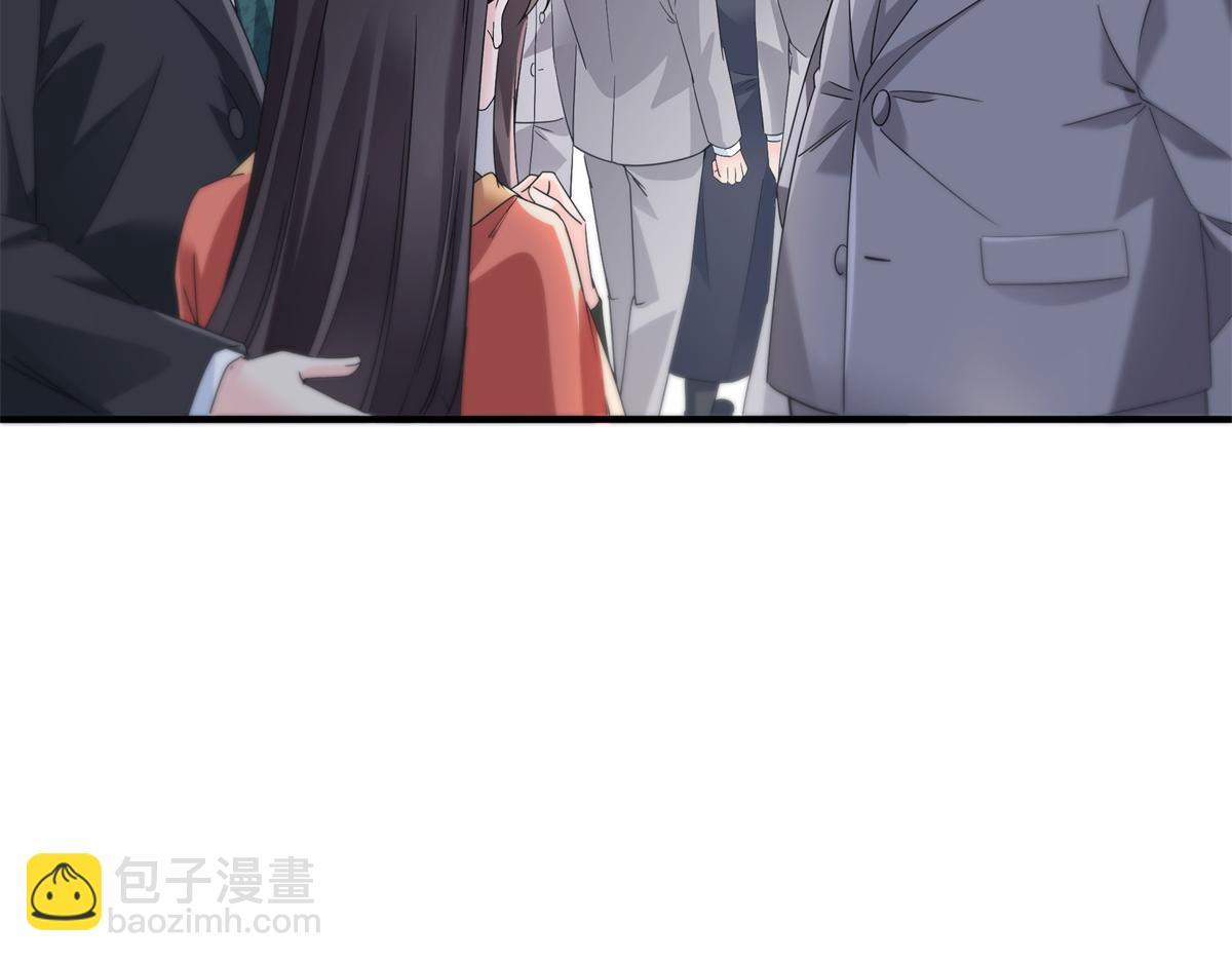 第535话 司夜寒的母亲？22