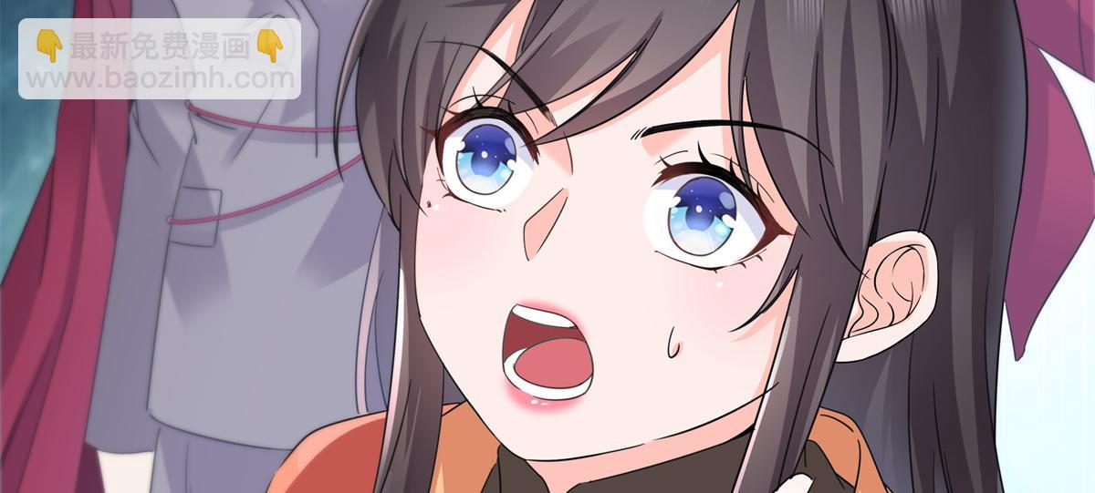 第535话 司夜寒的母亲？35