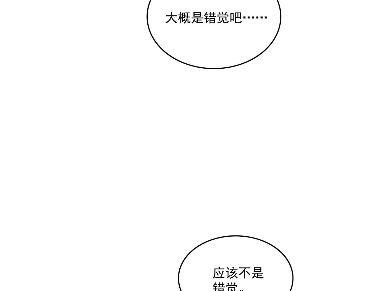 第535话 司夜寒的母亲？51