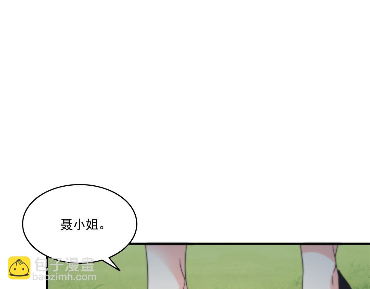 第535话 司夜寒的母亲？54