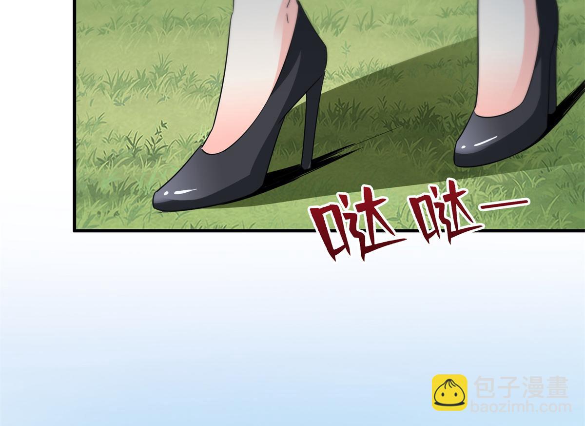 第535话 司夜寒的母亲？55