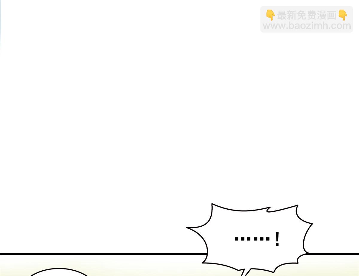 第535话 司夜寒的母亲？78