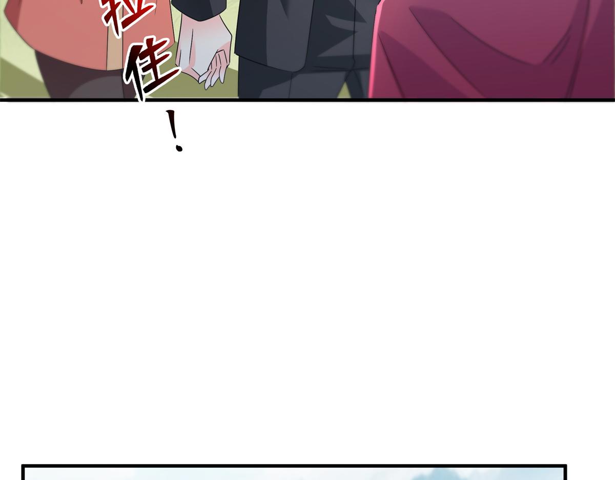 第535话 司夜寒的母亲？80