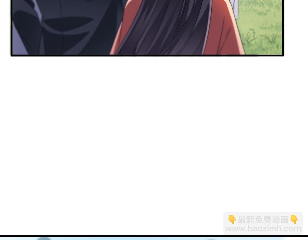 第535话 司夜寒的母亲？83