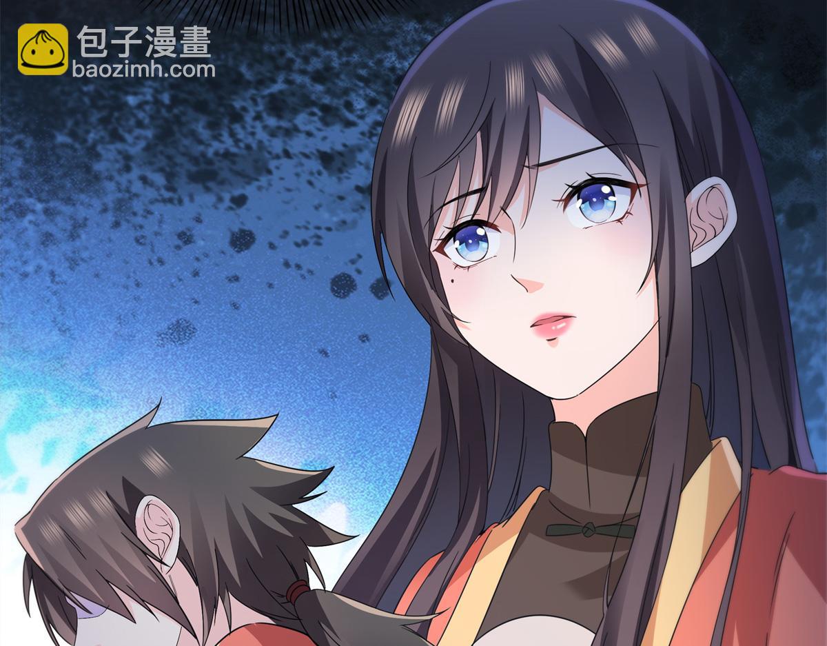 第535话 司夜寒的母亲？88