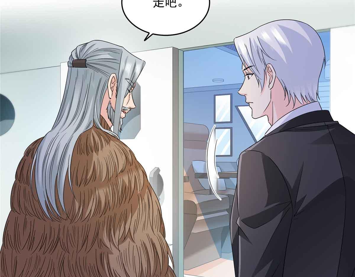 第536话 会处理好一切11