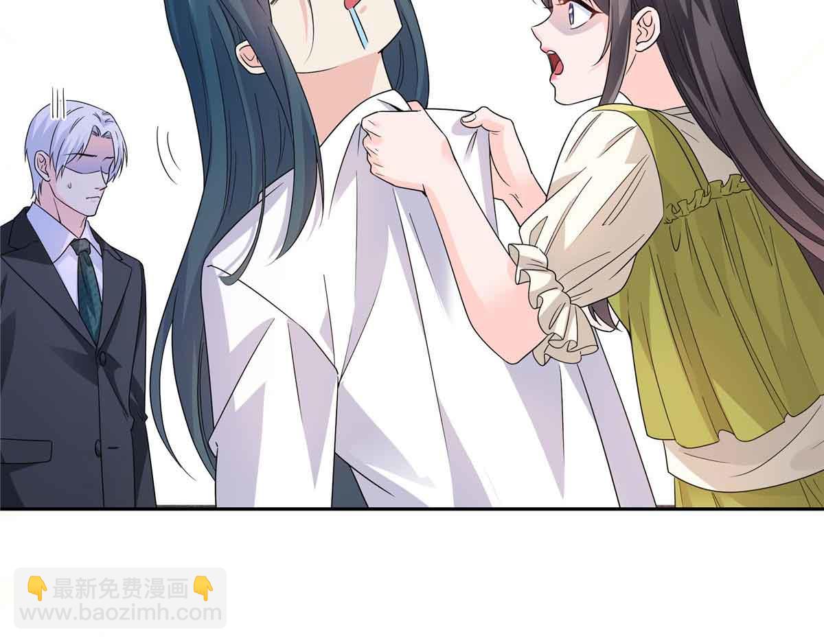 第536话 会处理好一切21