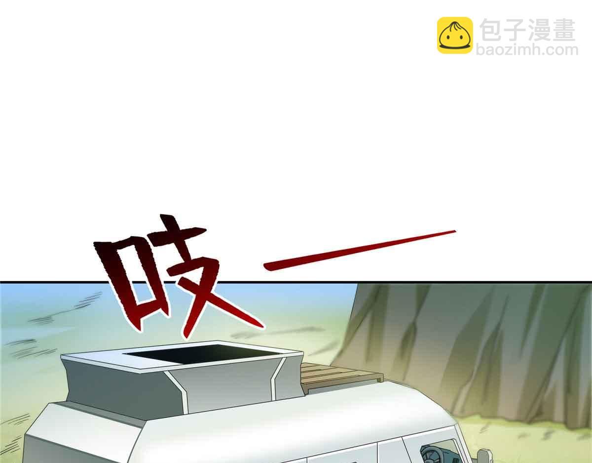 第536话 会处理好一切3