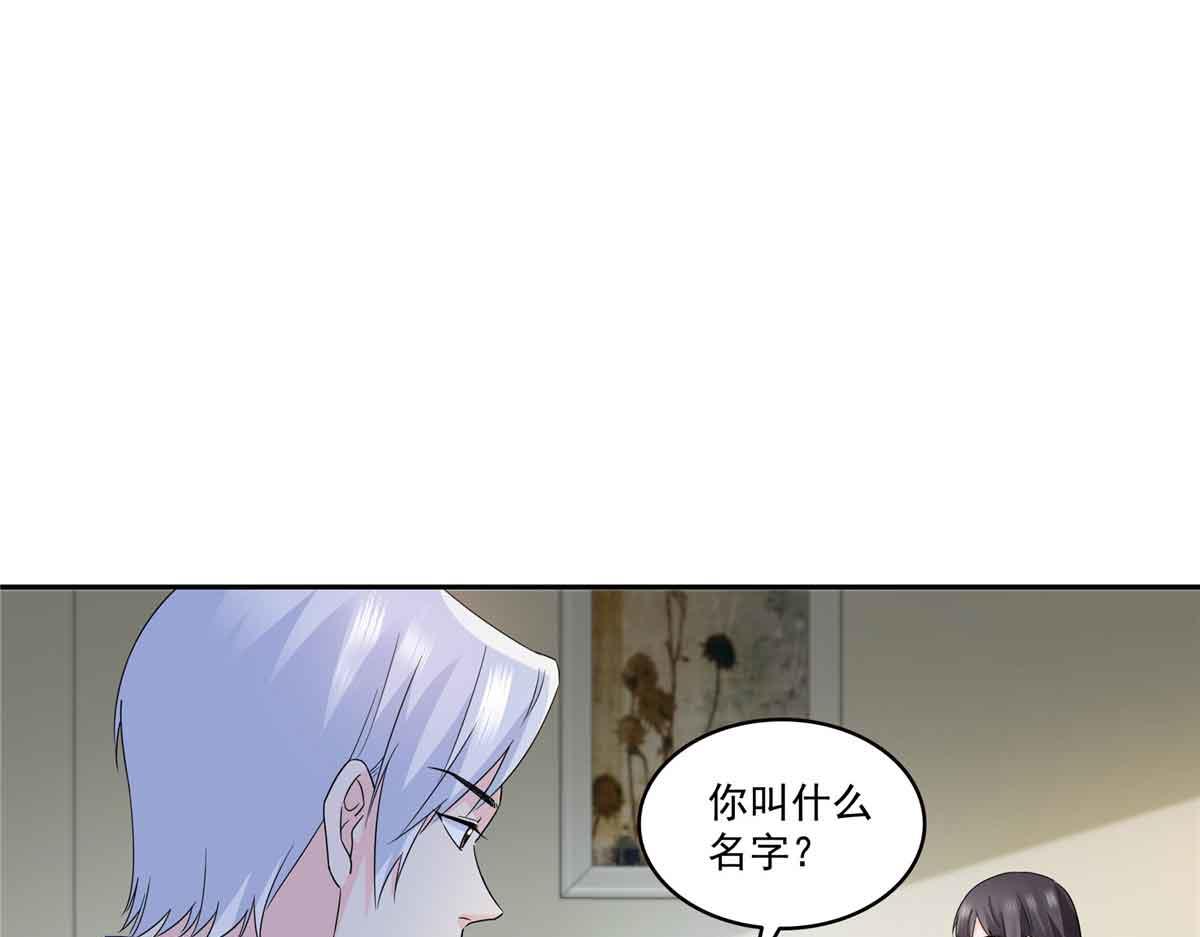 第536话 会处理好一切30
