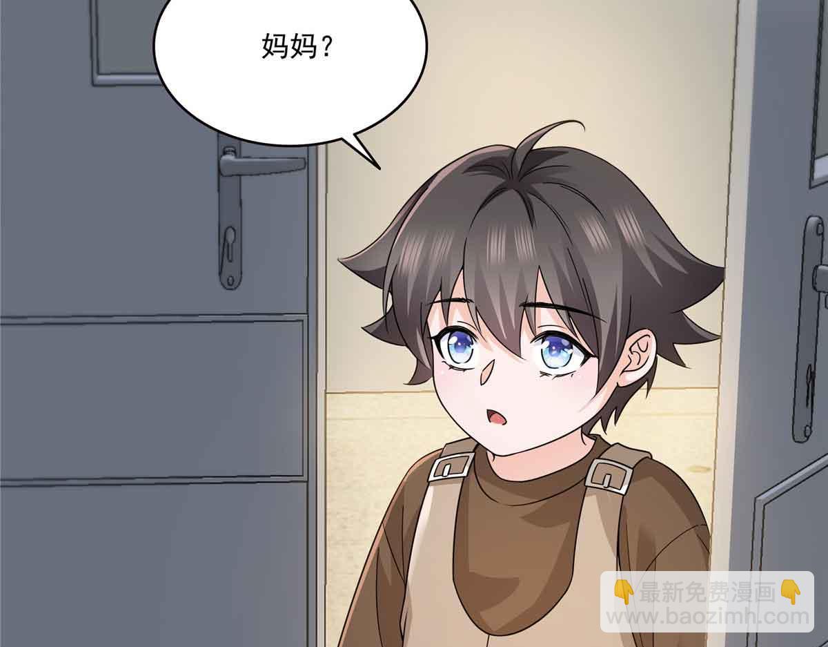 第536话 会处理好一切35