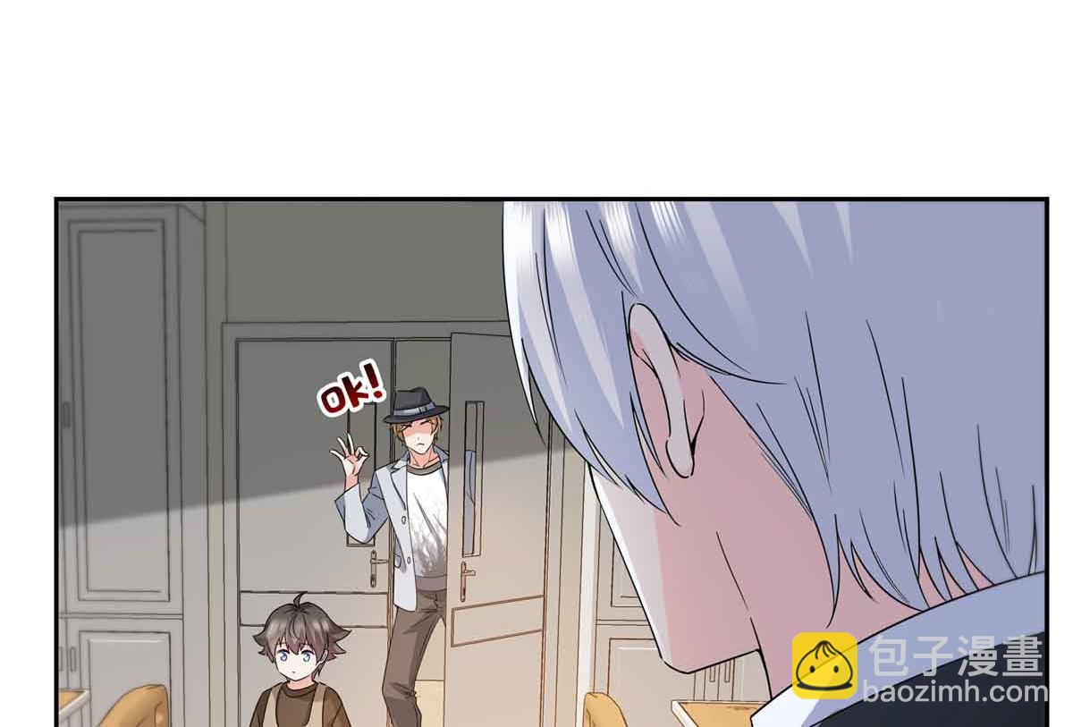 第536话 会处理好一切38