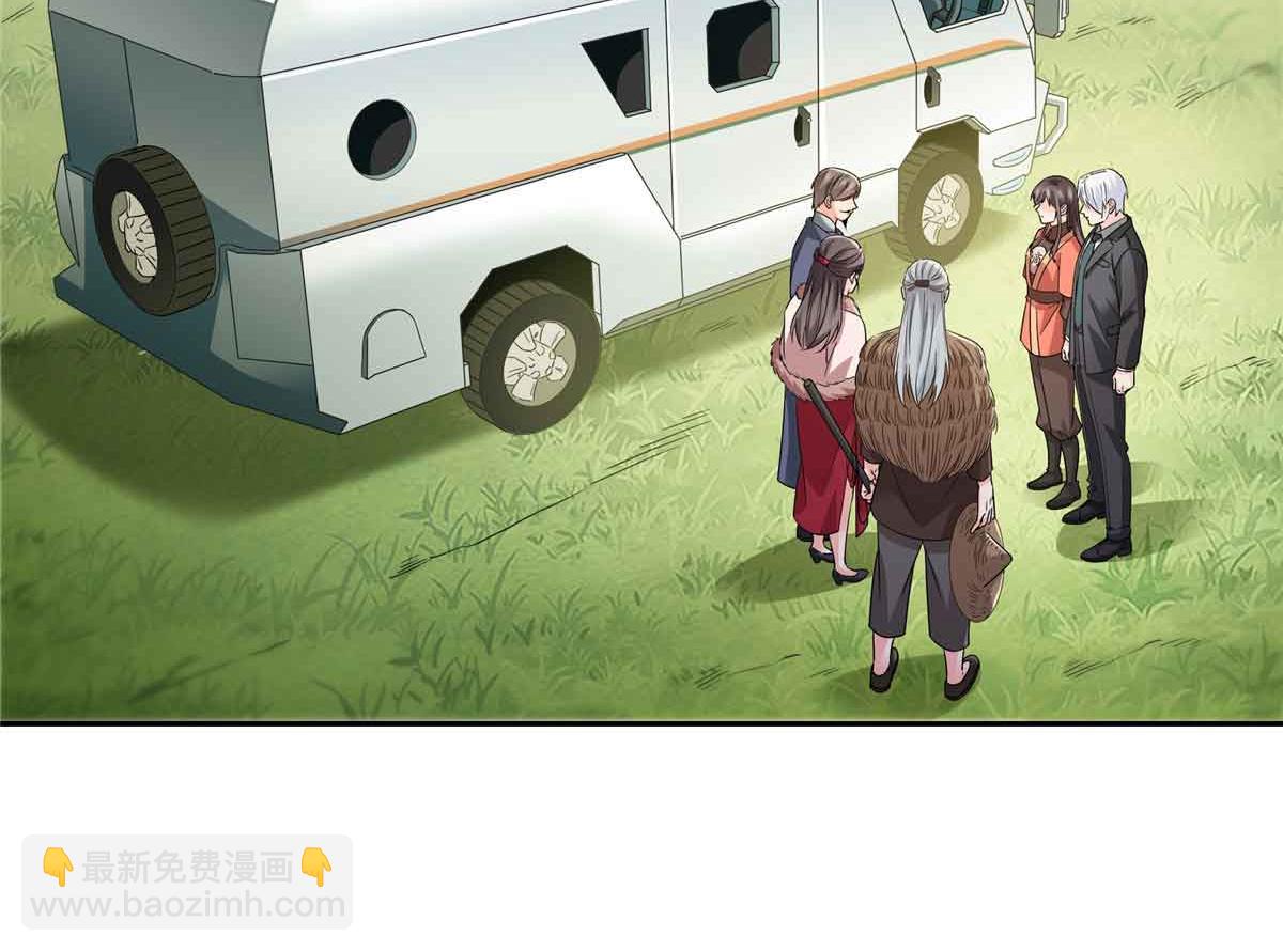 第536话 会处理好一切4