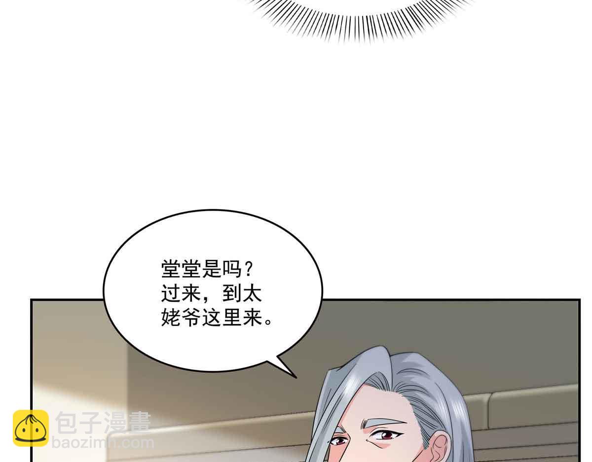 第536话 会处理好一切57