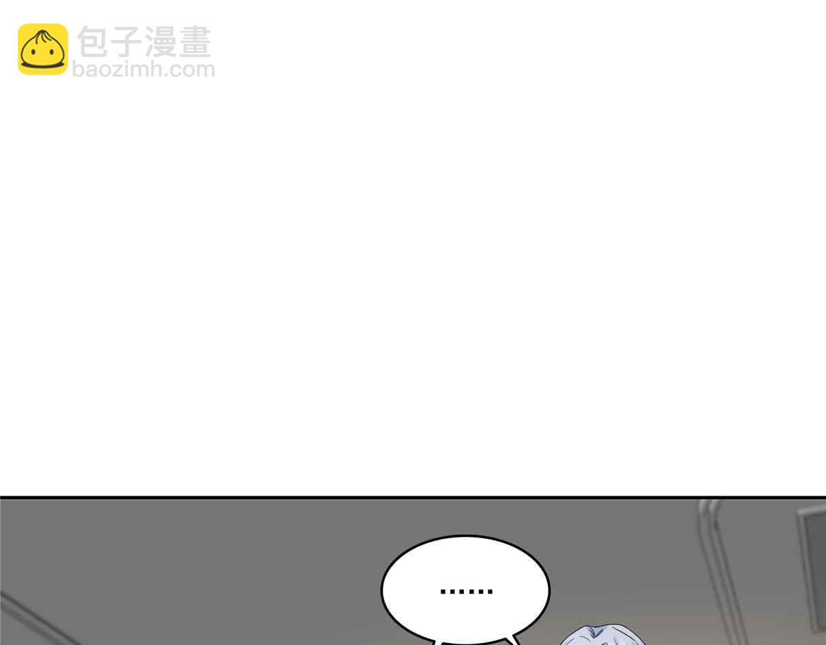 第536话 会处理好一切63