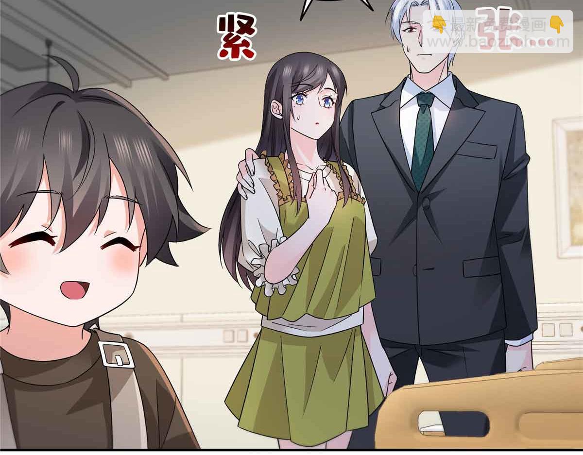 第536话 会处理好一切64
