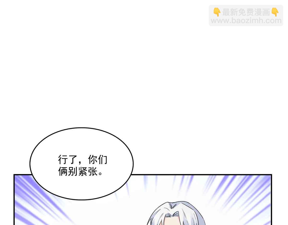 第536话 会处理好一切66
