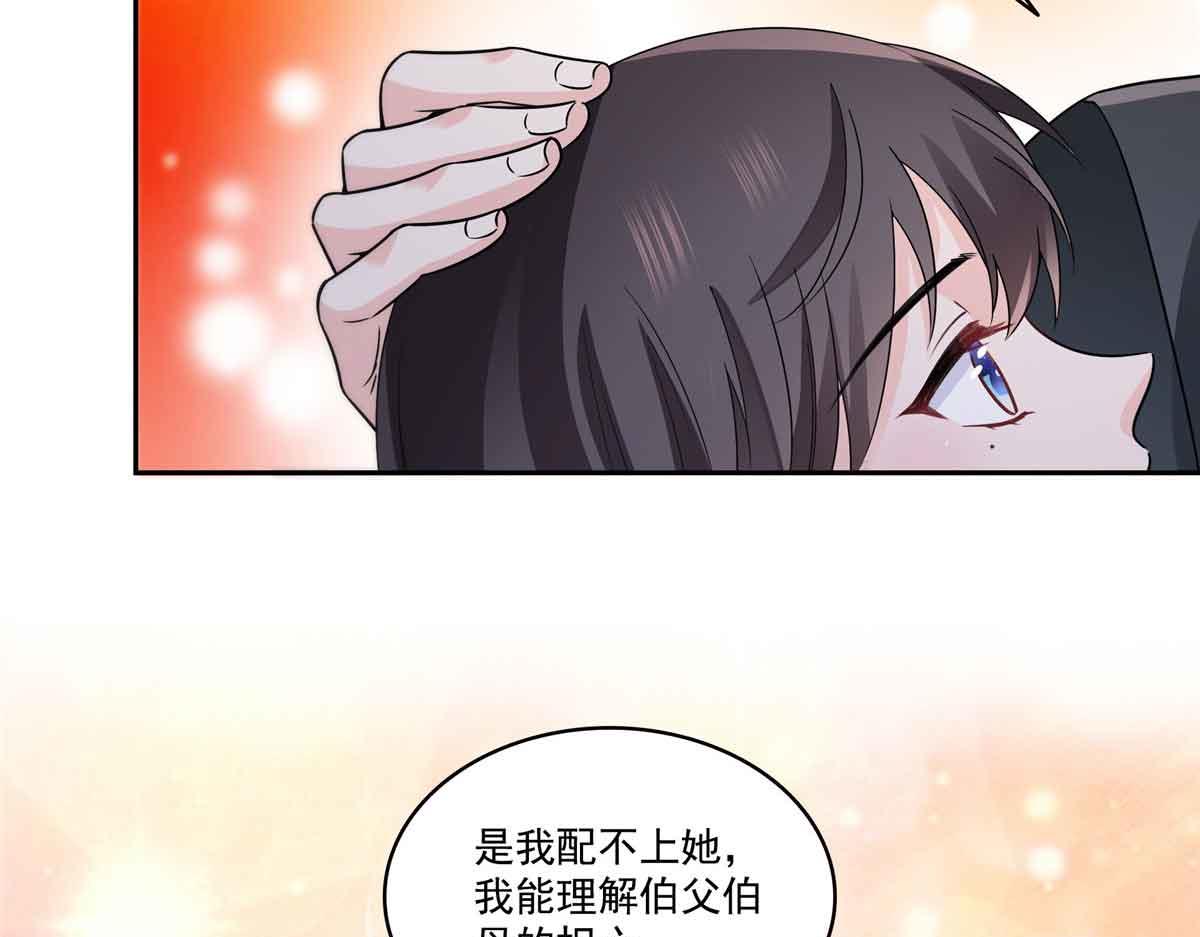 第536话 会处理好一切90