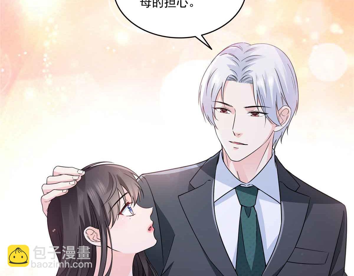 第536话 会处理好一切91