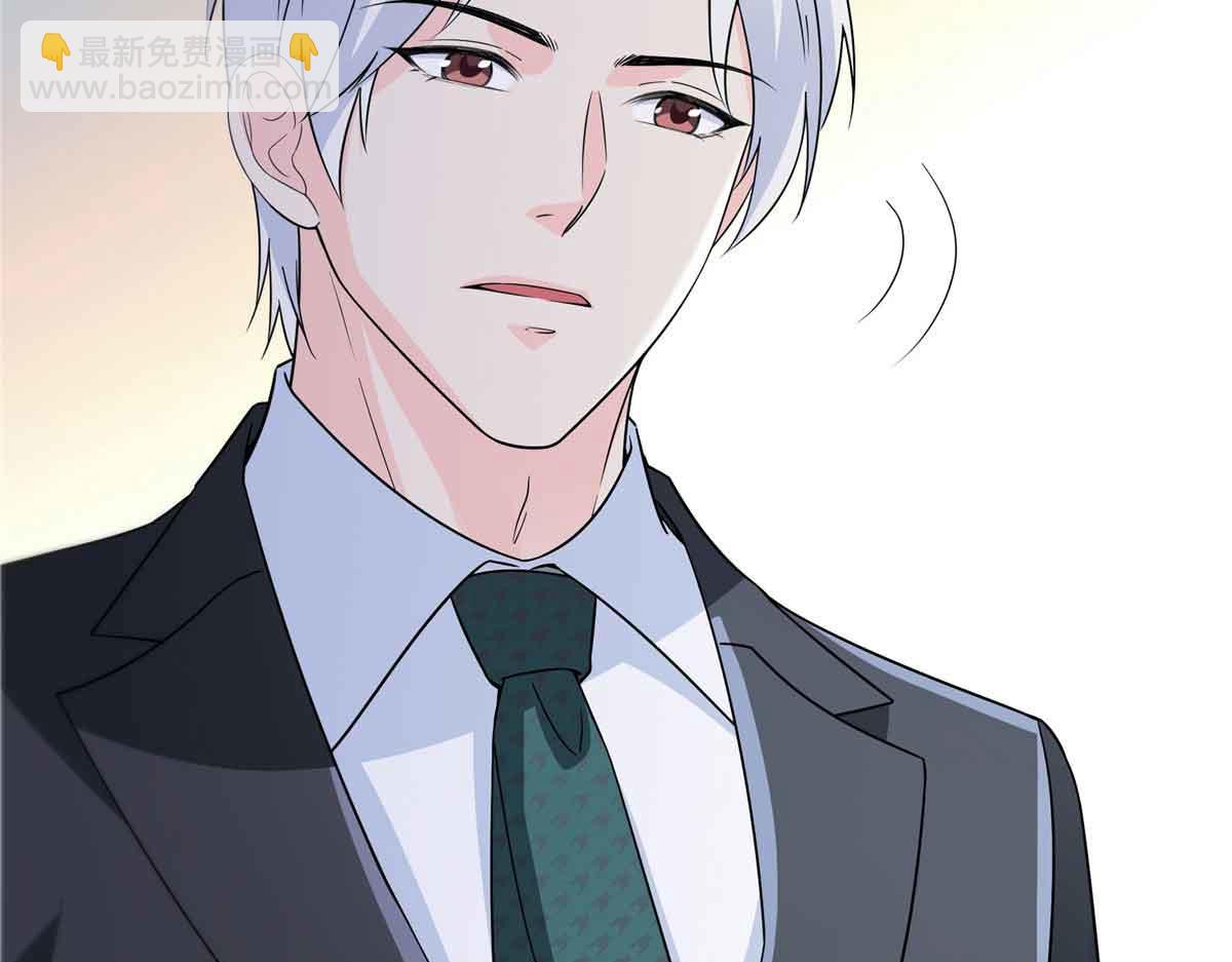 第536话 会处理好一切99