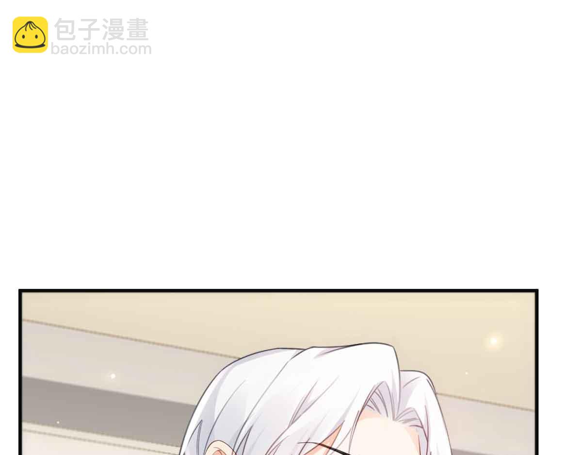 第537话 回来就结婚11