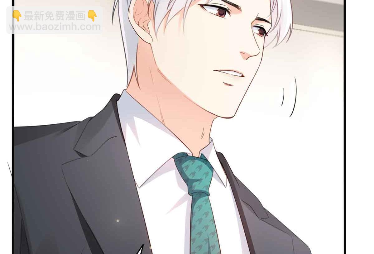 第537话 回来就结婚12