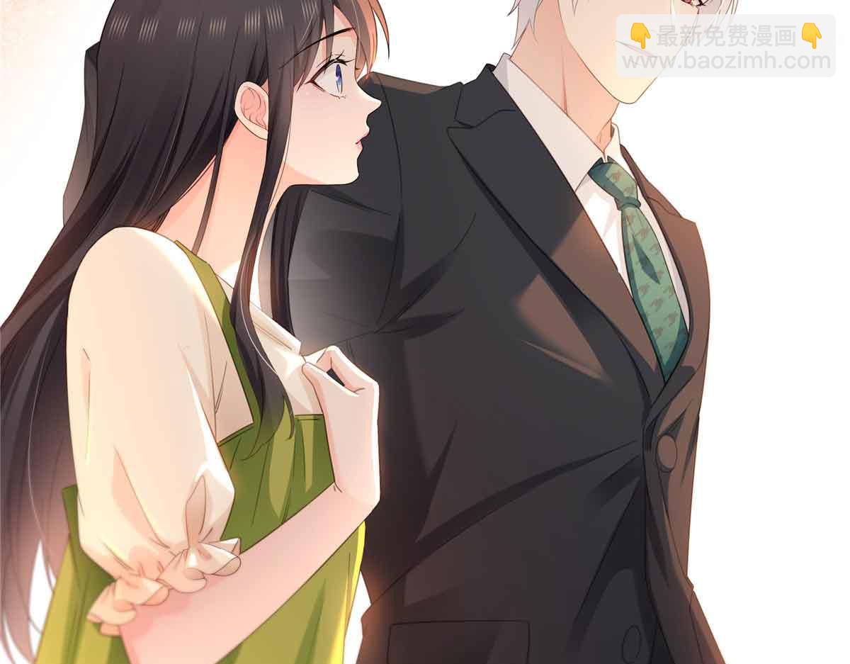 第537话 回来就结婚20