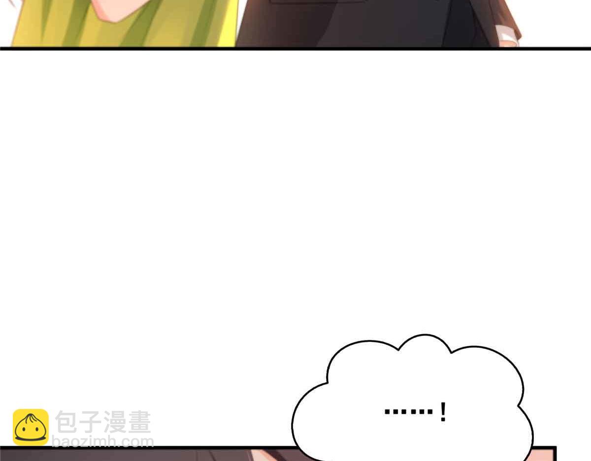 第537话 回来就结婚21