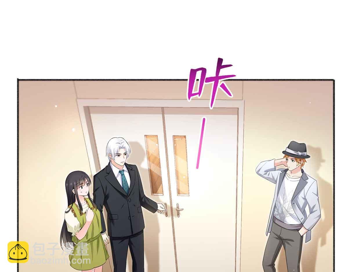 第537话 回来就结婚3