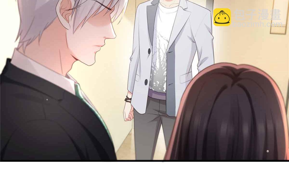 第537话 回来就结婚41