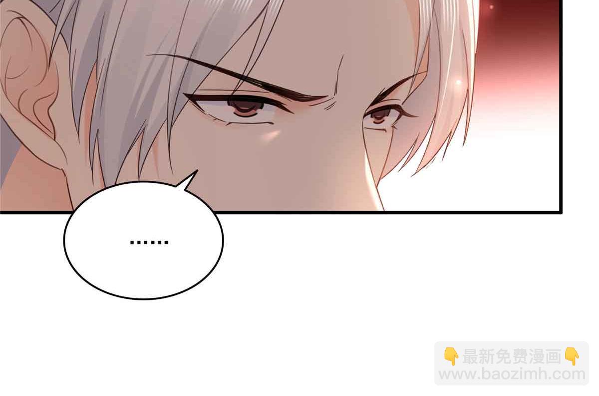 第537话 回来就结婚43