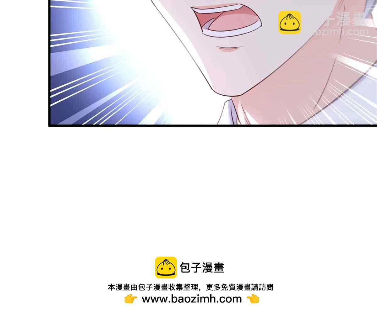 第537话 回来就结婚49