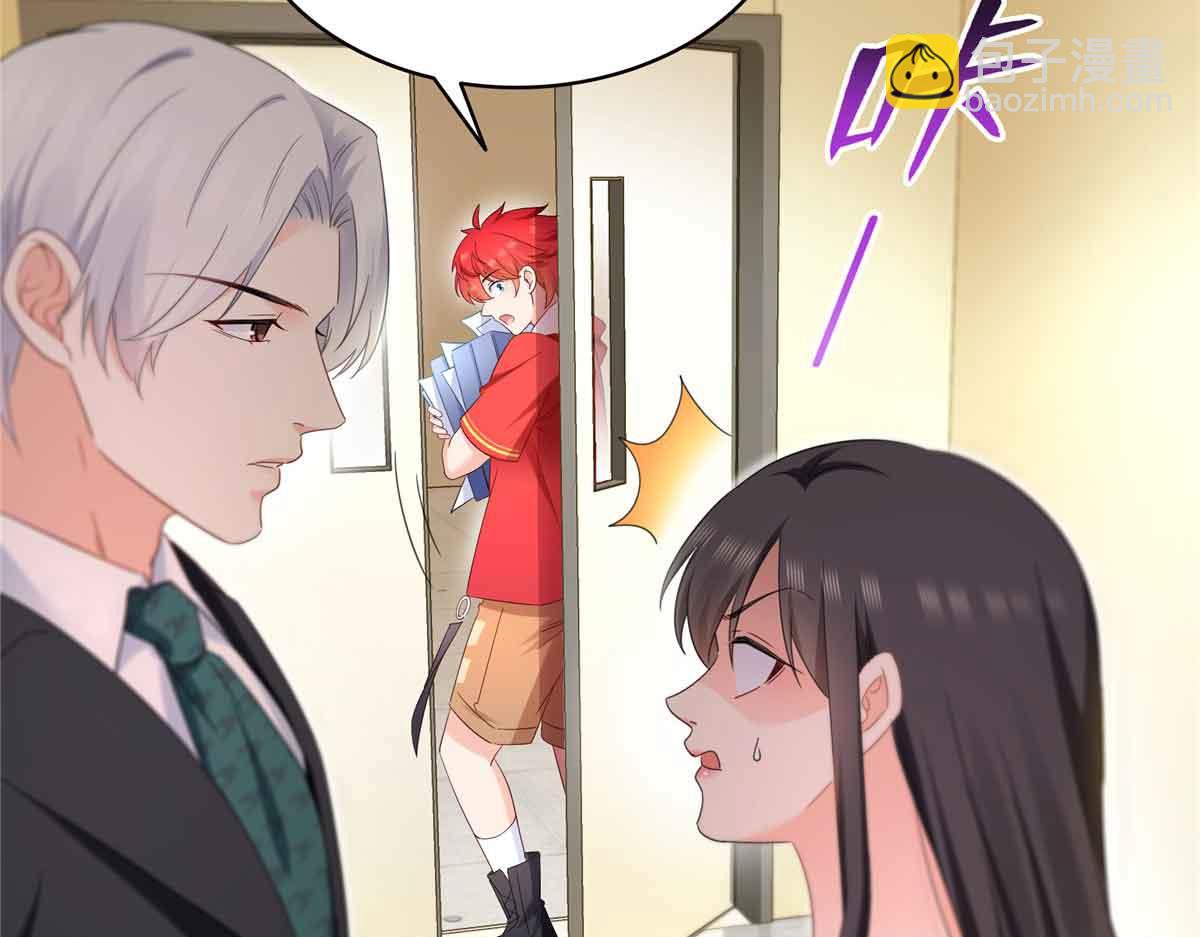 第537话 回来就结婚62