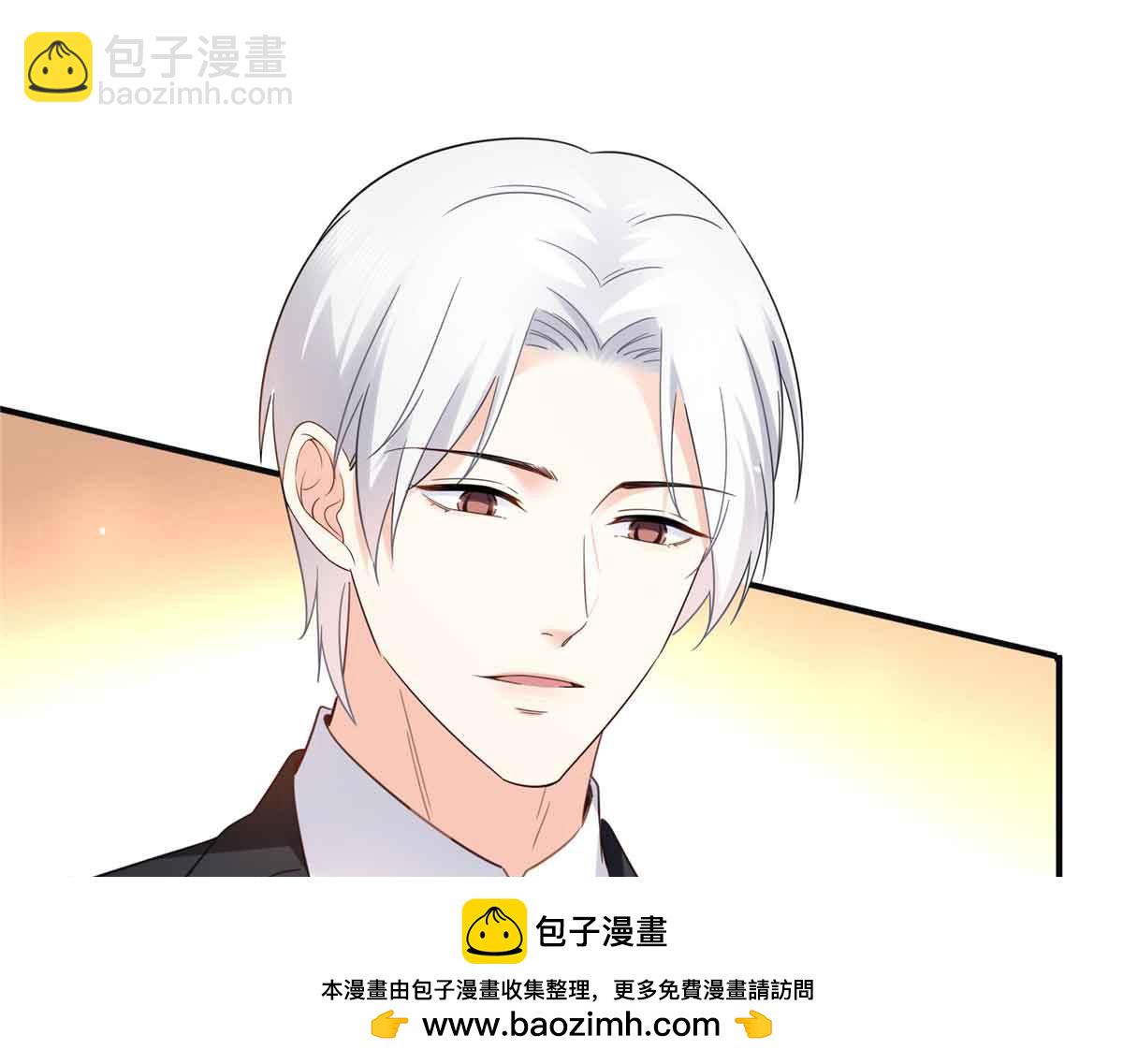 第537话 回来就结婚70