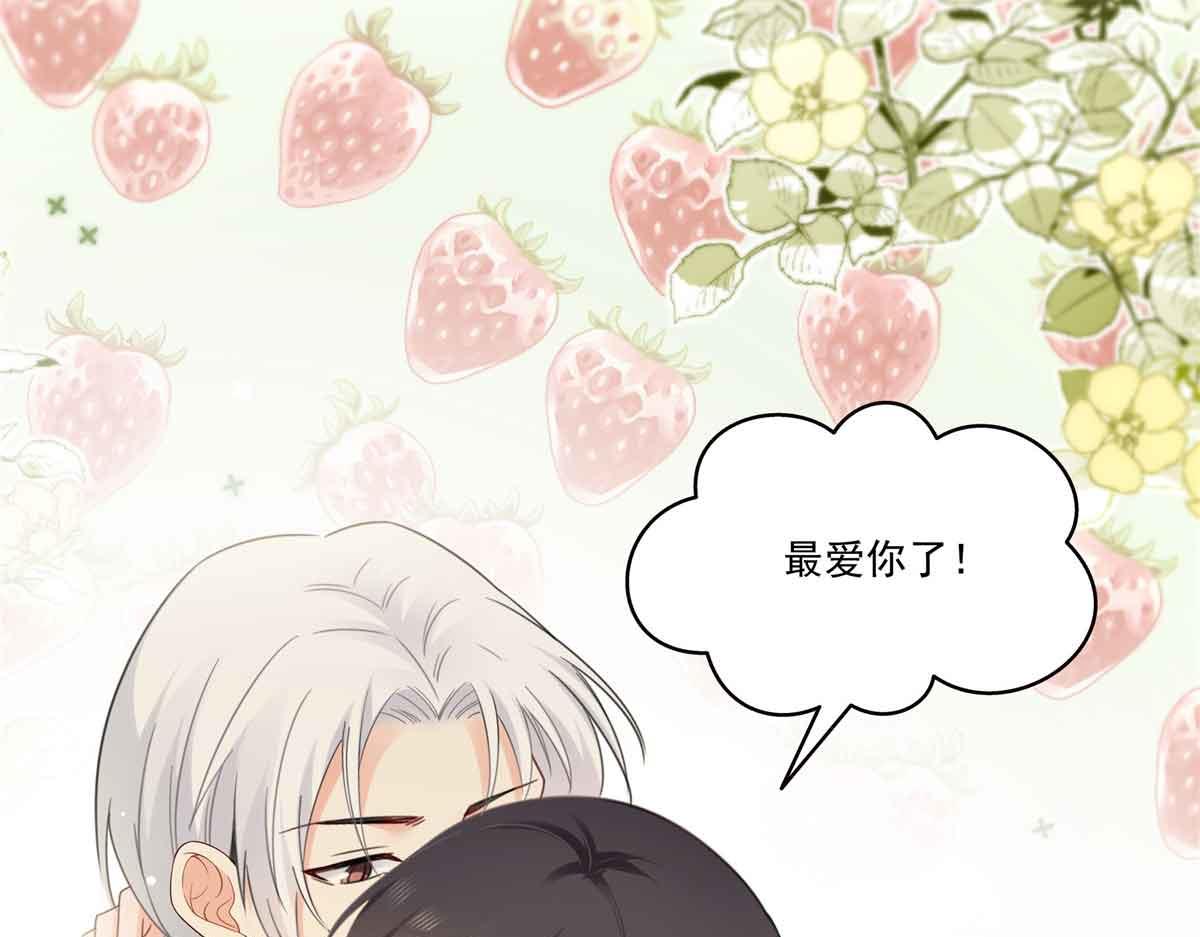 第537话 回来就结婚72