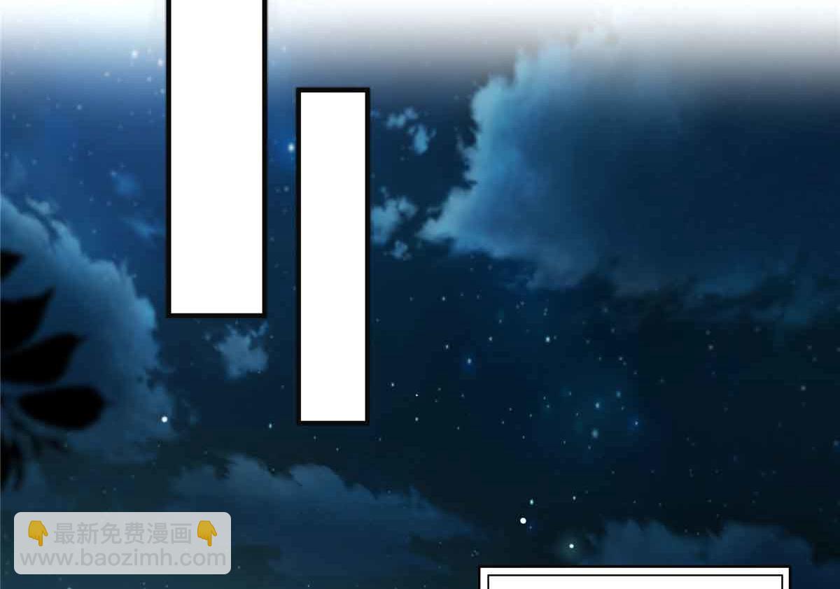 第537话 回来就结婚77