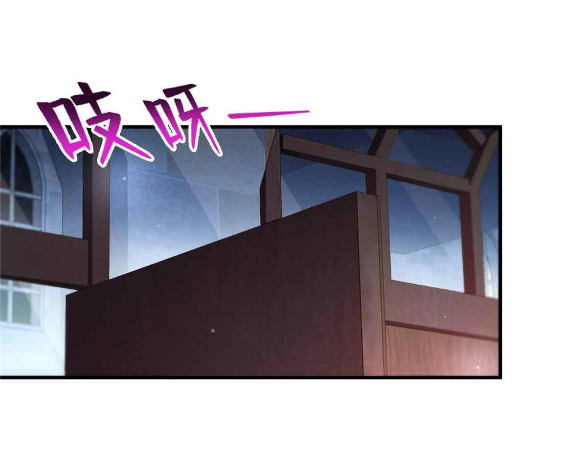 第537话 回来就结婚82