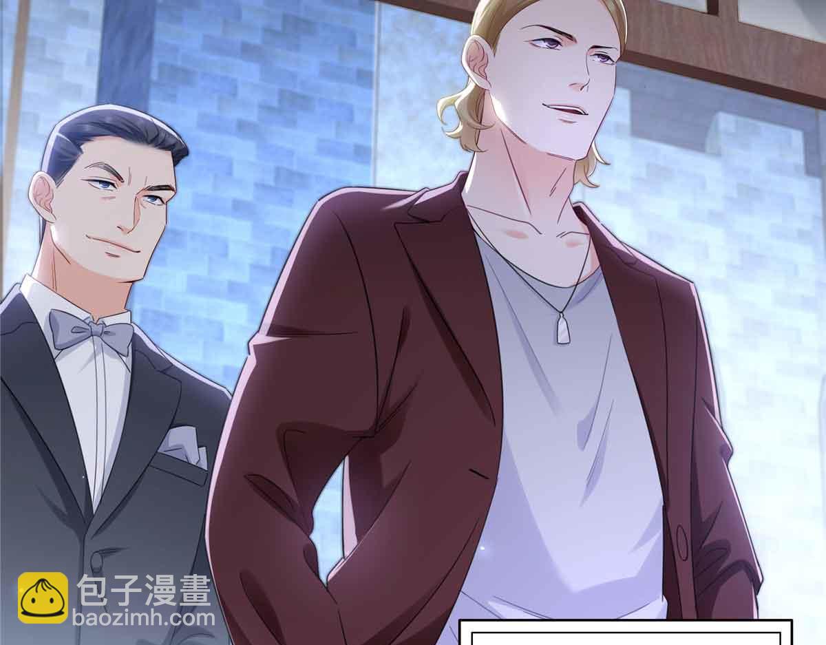 第537话 回来就结婚84