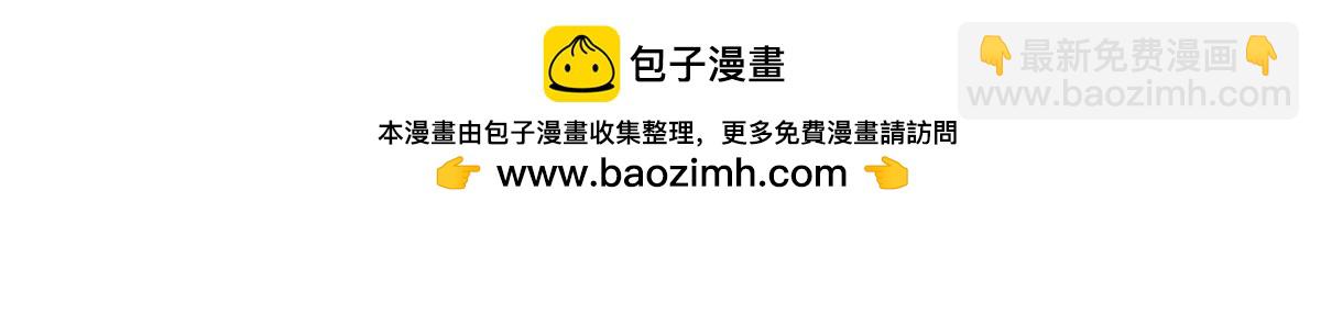 第537话 回来就结婚98