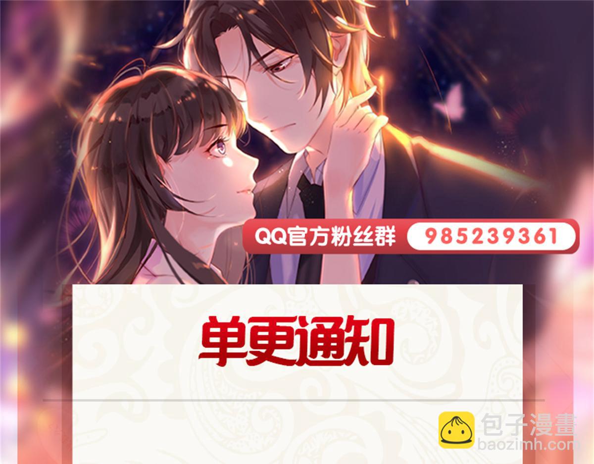 第538话 她是最好的114