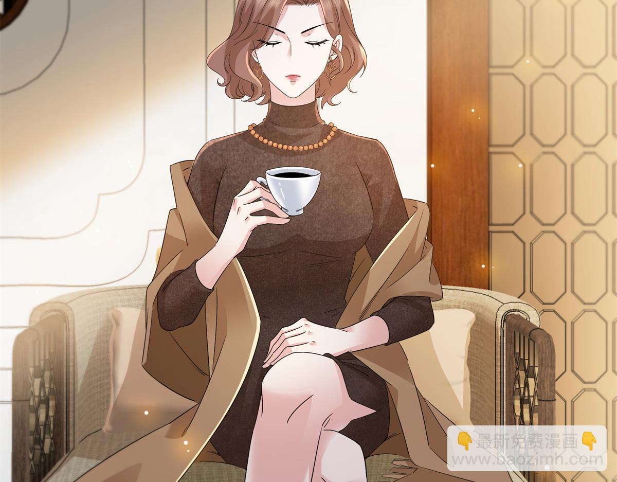 第538话 她是最好的14