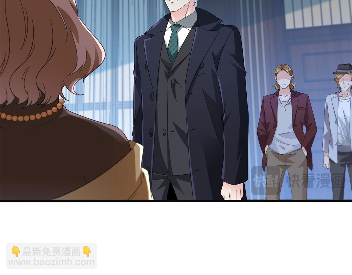 第538话 她是最好的18